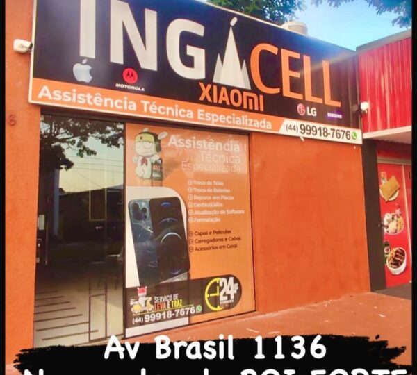 Inga Cell XMI