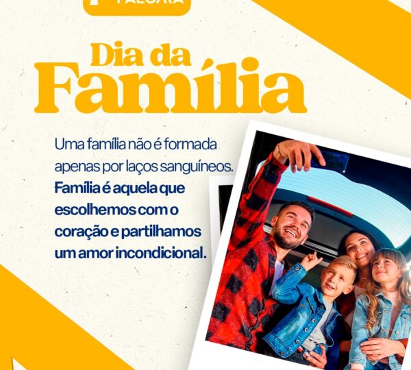 Posto Paloma Petrobras