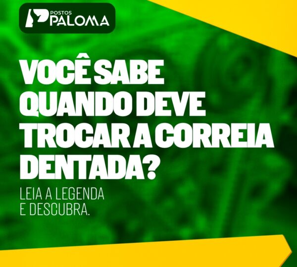Posto Paloma Petrobras