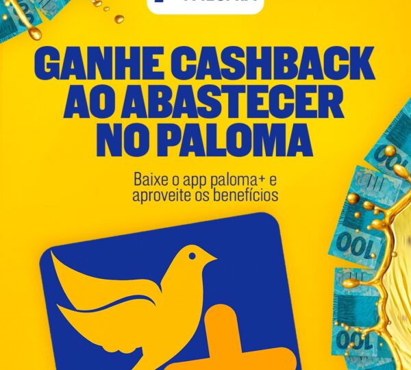 Posto Paloma Petrobras